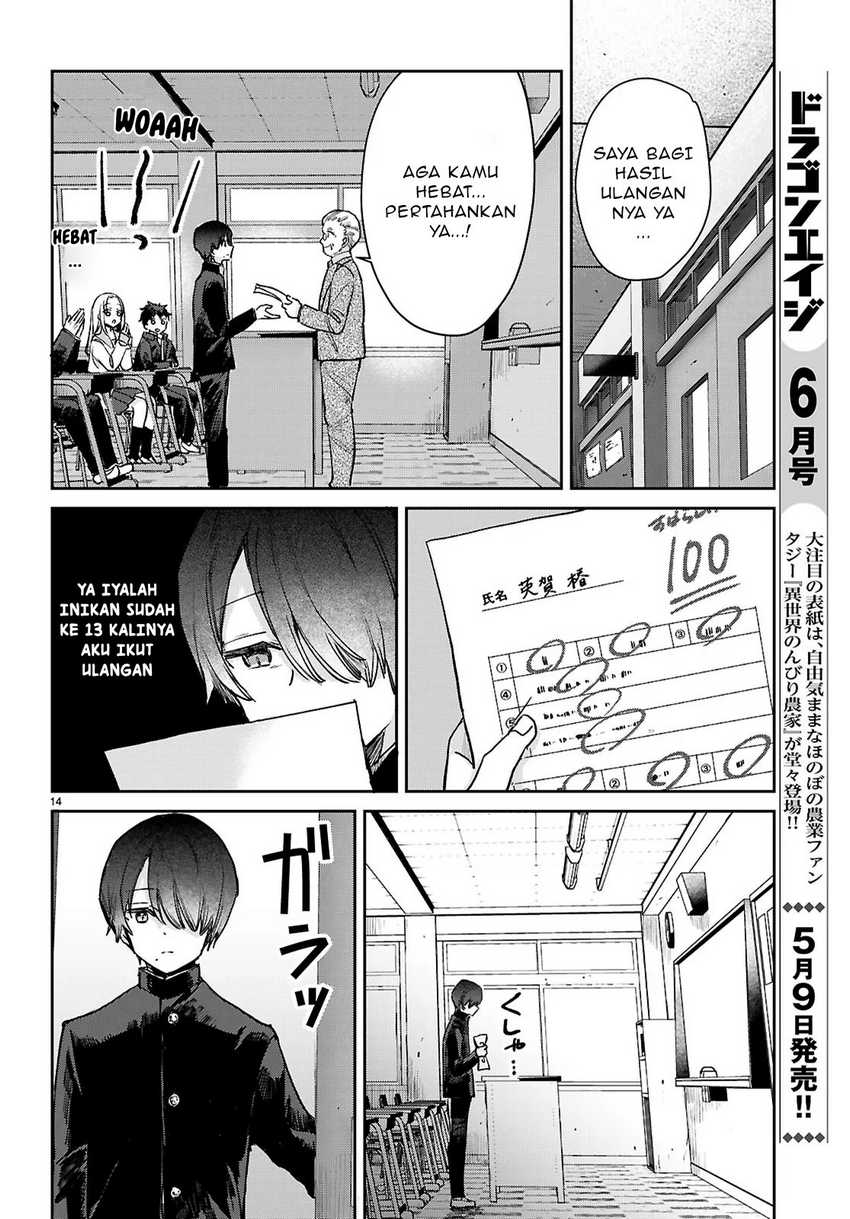 Seishun wa Sankakkei no Loop Chapter 2 Gambar 15