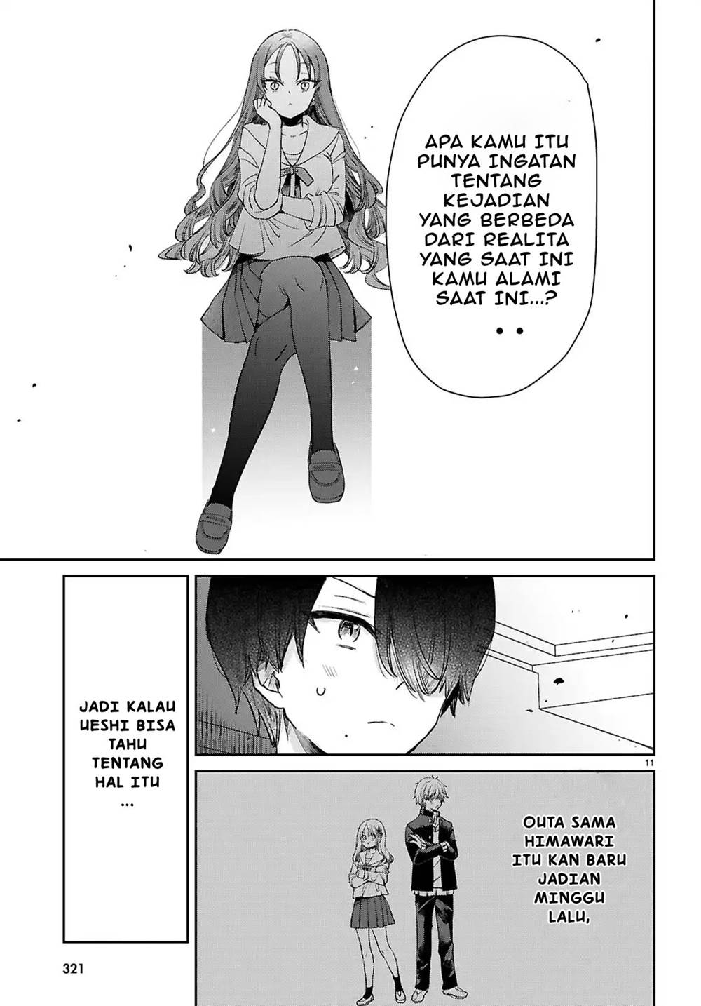 Seishun wa Sankakkei no Loop Chapter 3 Gambar 12
