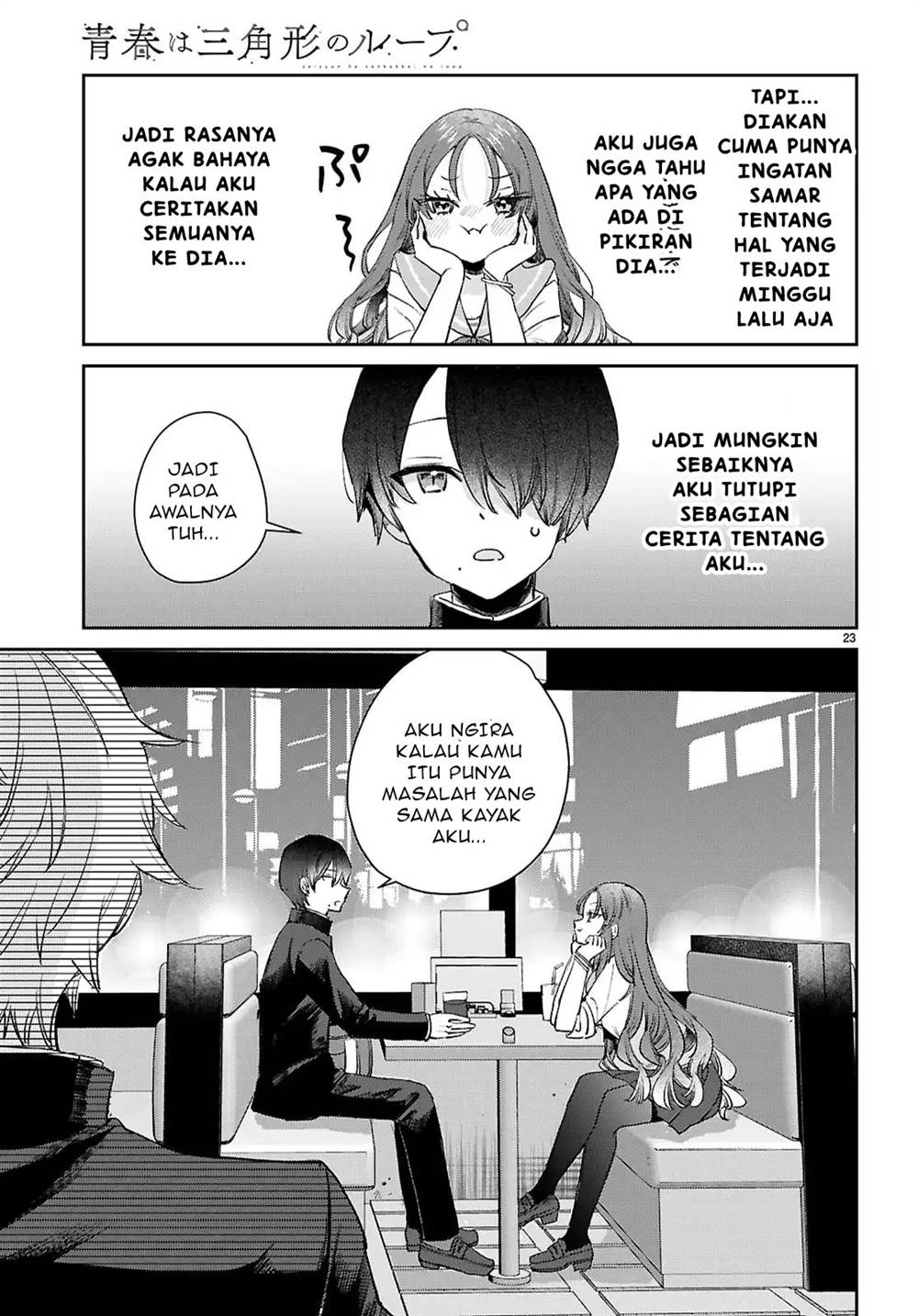 Seishun wa Sankakkei no Loop Chapter 3 Gambar 24