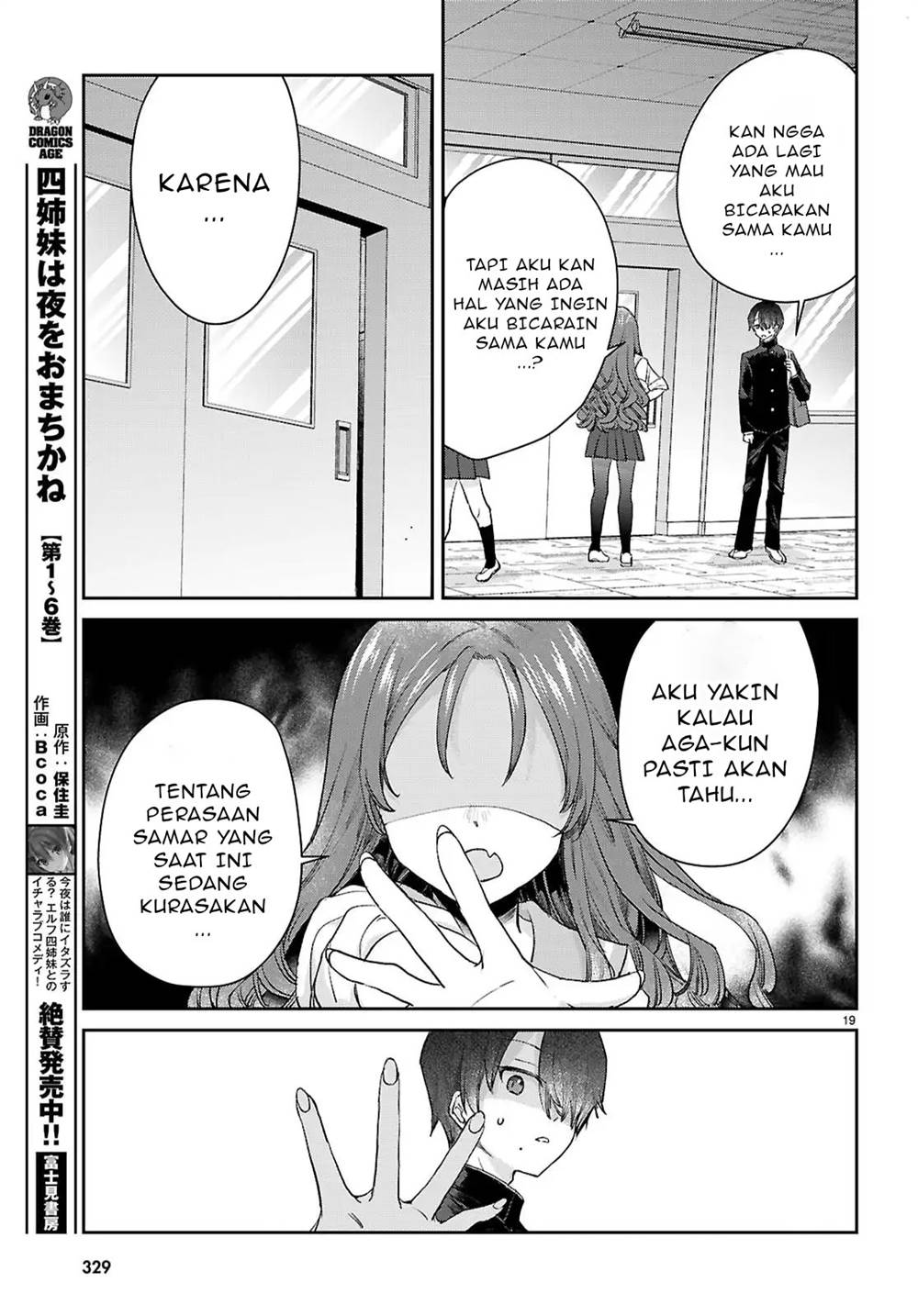 Seishun wa Sankakkei no Loop Chapter 3 Gambar 20