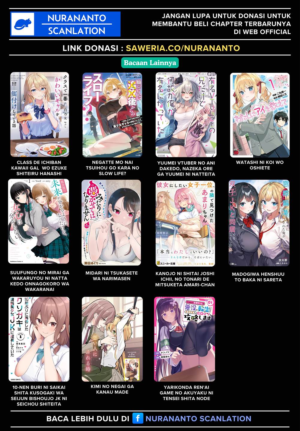 Seishun wa Sankakkei no Loop Chapter 3 Gambar 32