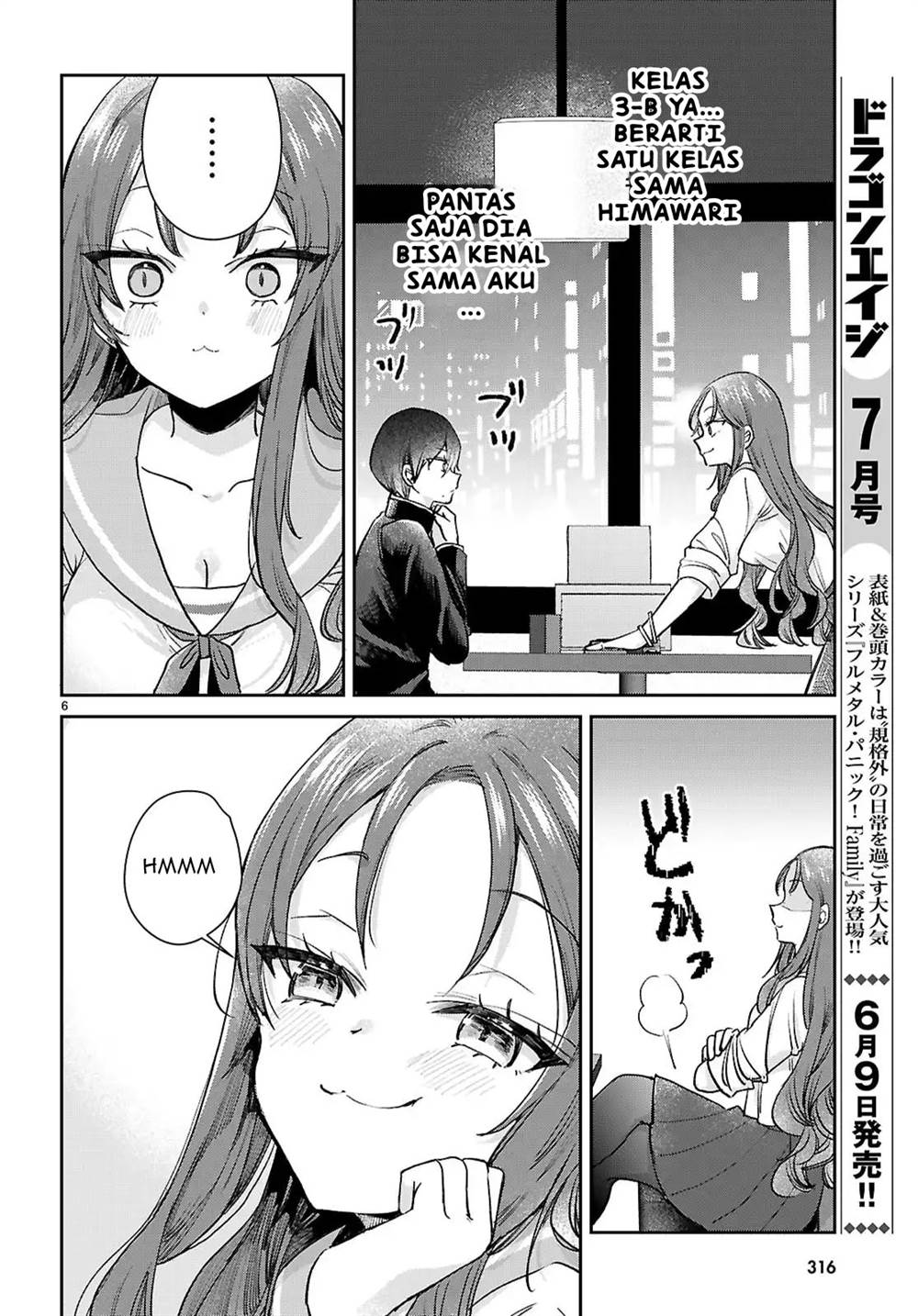 Seishun wa Sankakkei no Loop Chapter 3 Gambar 7