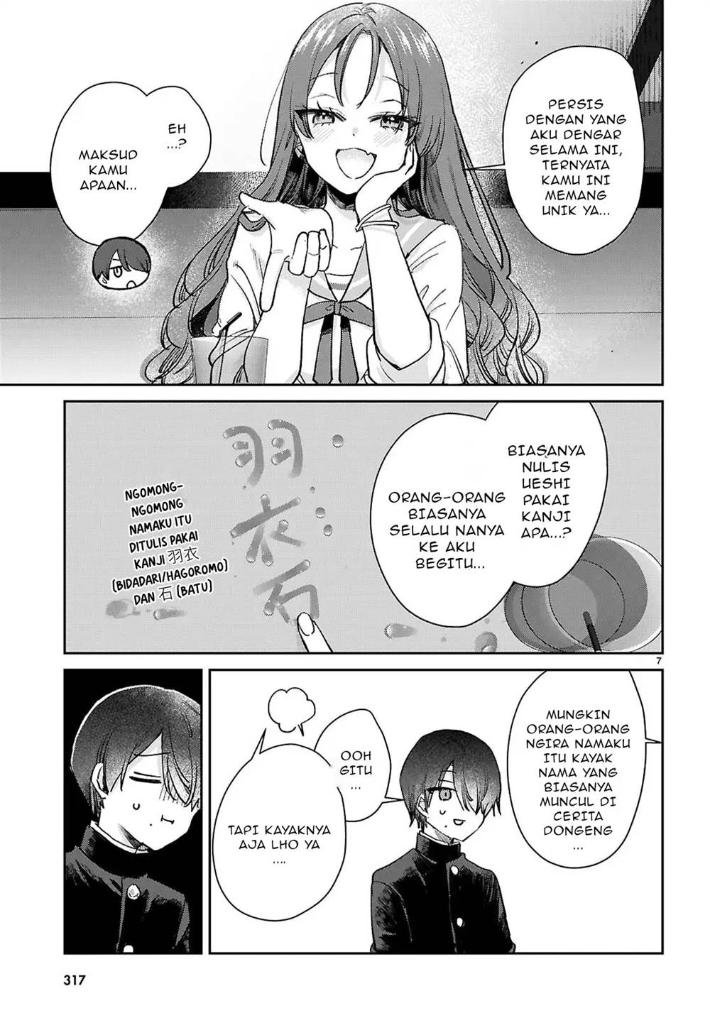 Seishun wa Sankakkei no Loop Chapter 3 Gambar 8