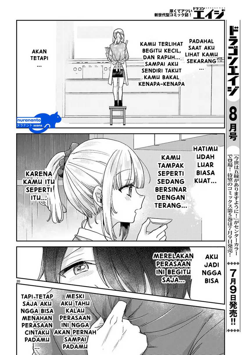 Seishun wa Sankakkei no Loop Chapter 4 Gambar 21