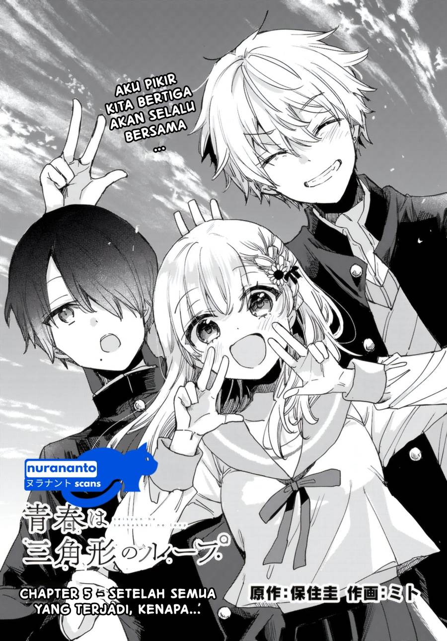 Manga Seishun wa Sankakkei no Loop Chapter 5 gambar nomor 2