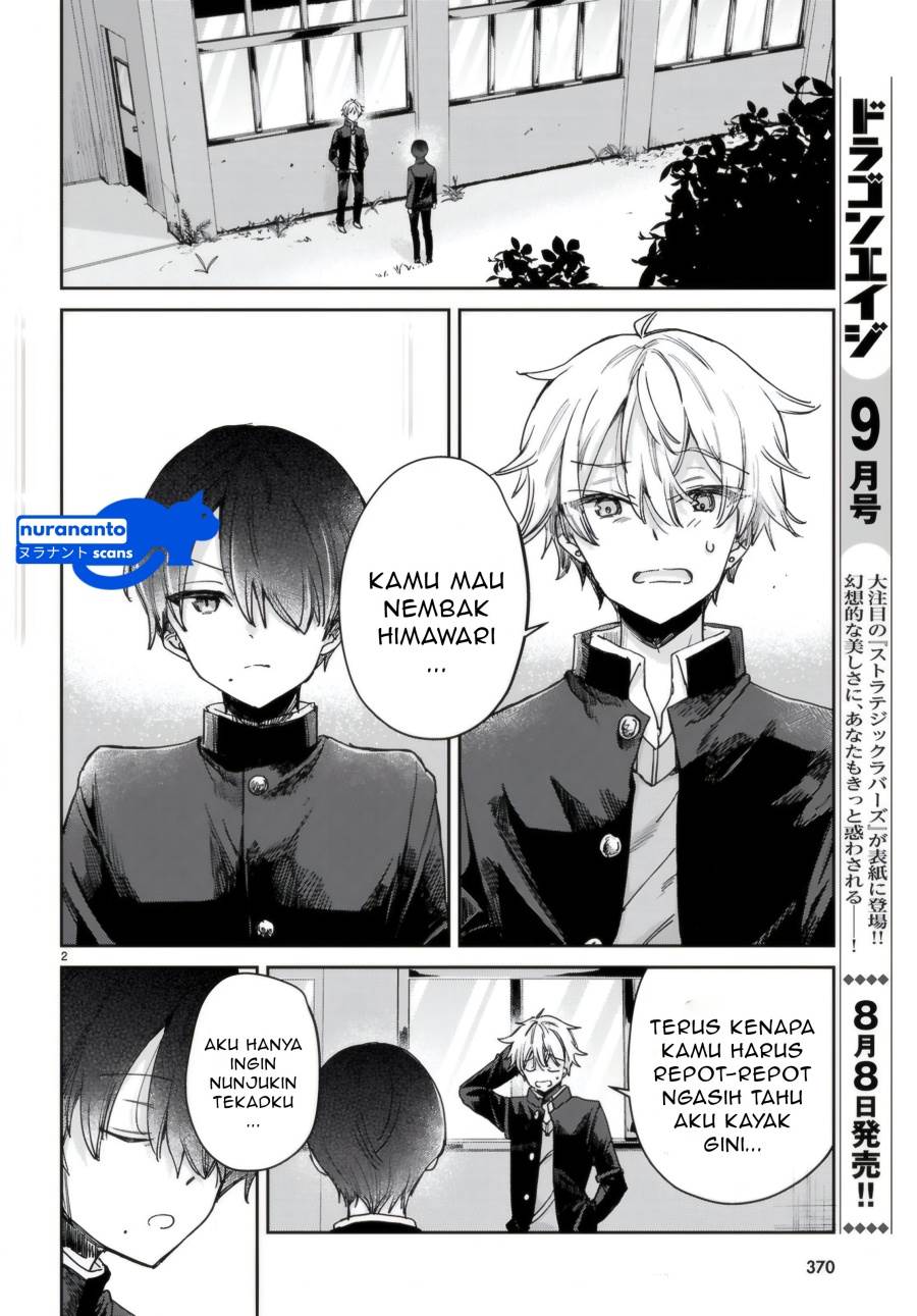 Seishun wa Sankakkei no Loop Chapter 5 Gambar 3