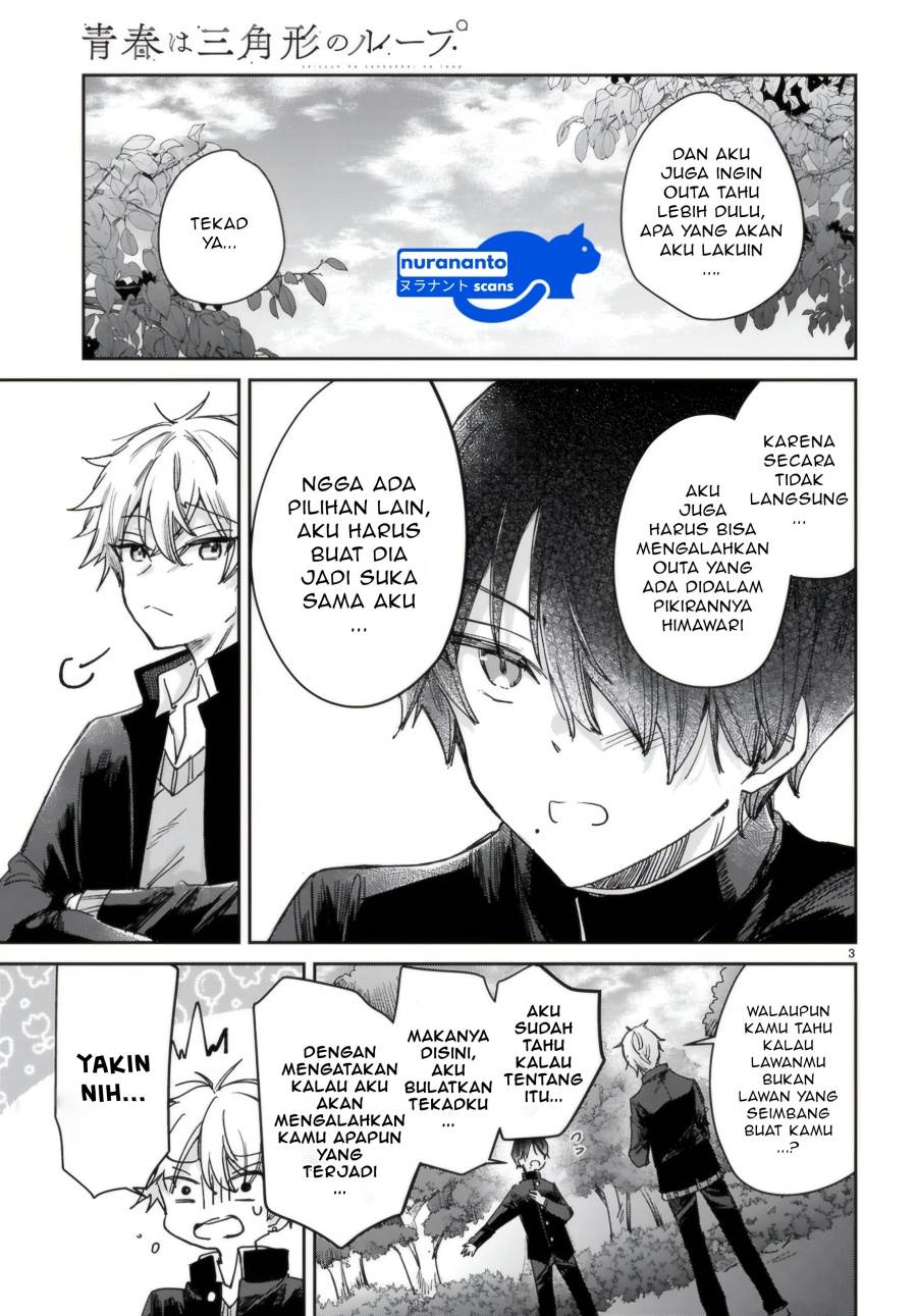 Seishun wa Sankakkei no Loop Chapter 5 Gambar 4