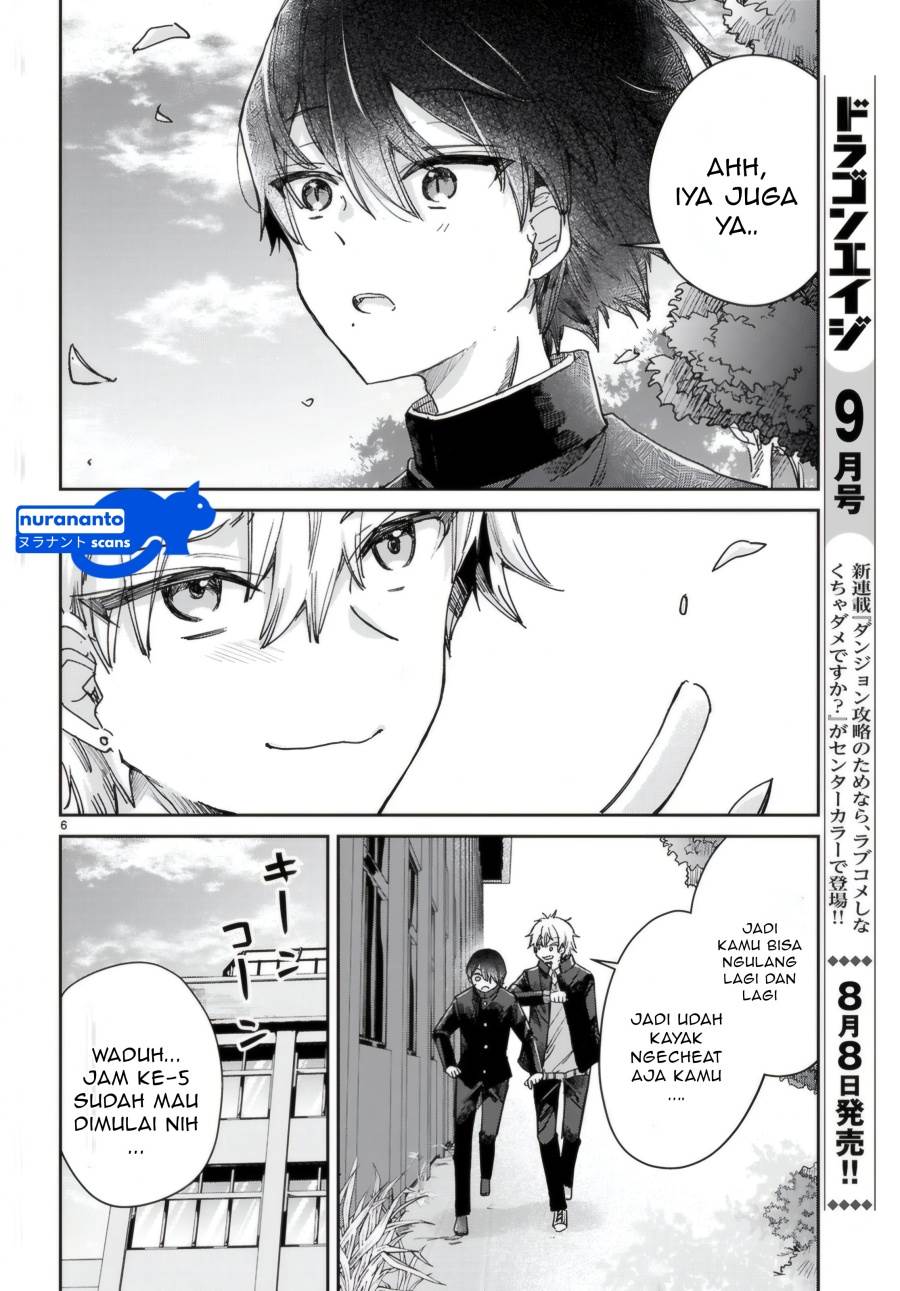 Seishun wa Sankakkei no Loop Chapter 5 Gambar 7