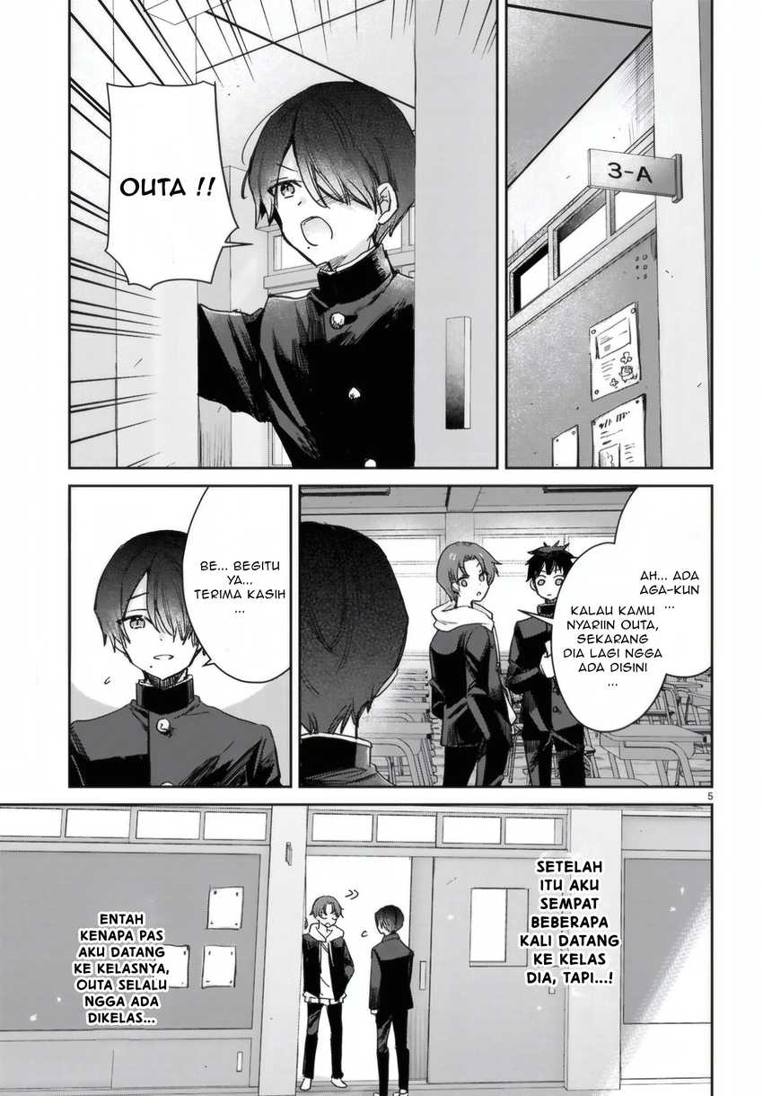 Seishun wa Sankakkei no Loop Chapter 6 Gambar 6