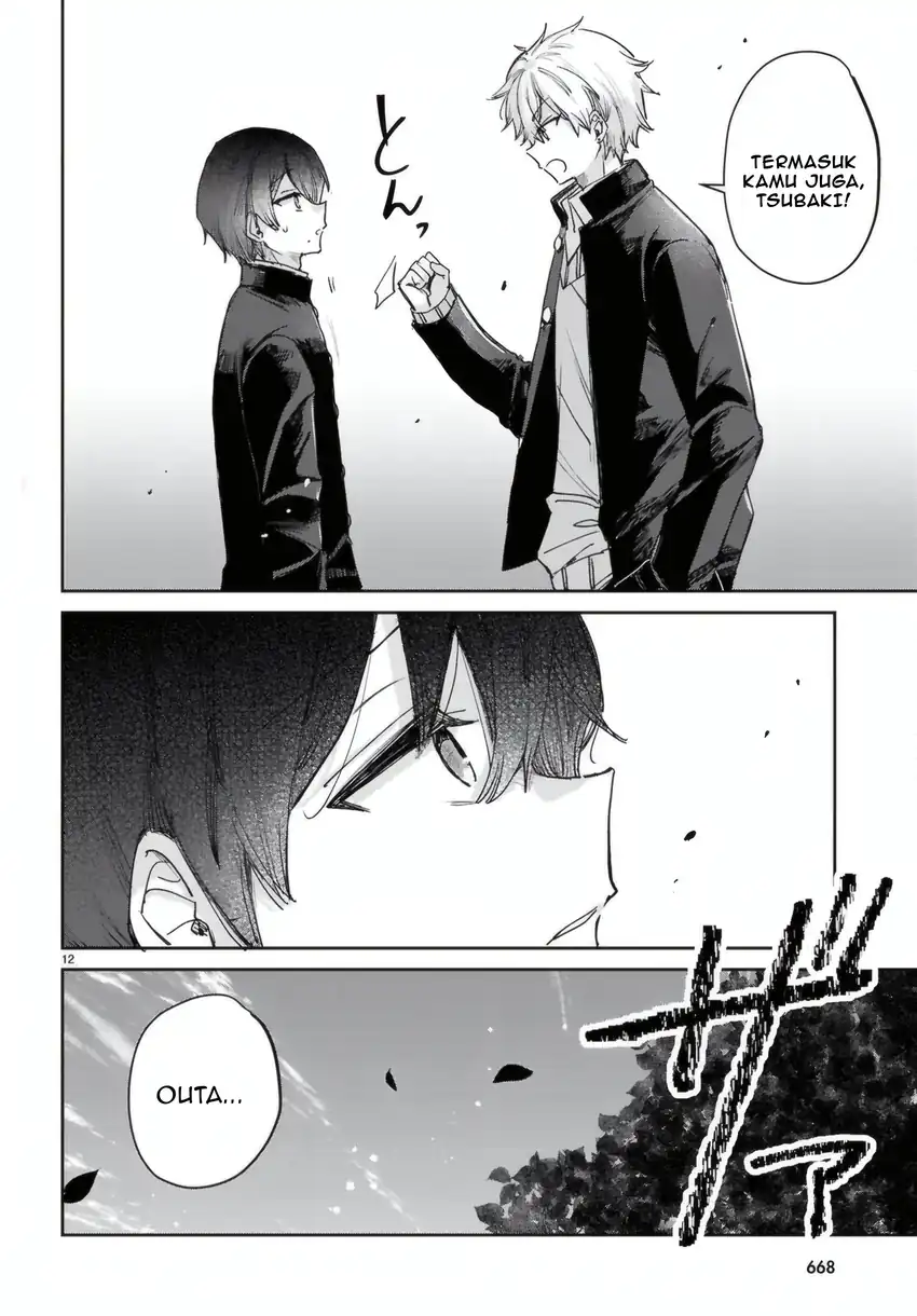 Seishun wa Sankakkei no Loop Chapter 7 Gambar 13