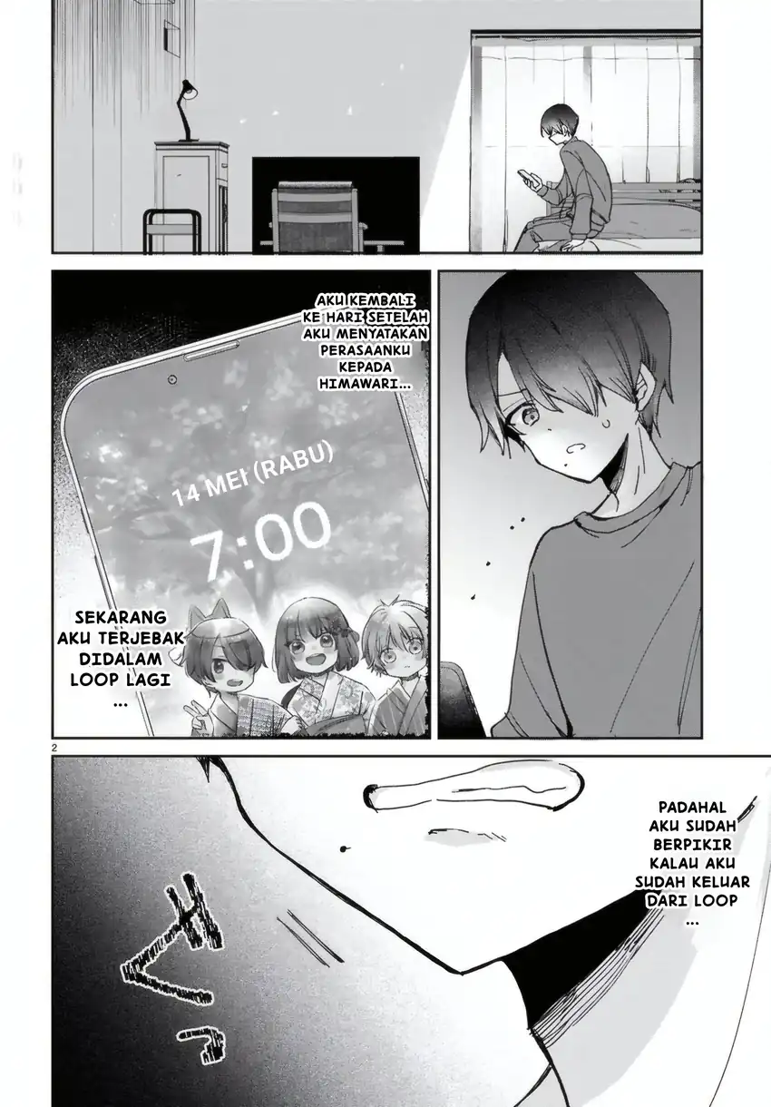 Seishun wa Sankakkei no Loop Chapter 7 Gambar 3