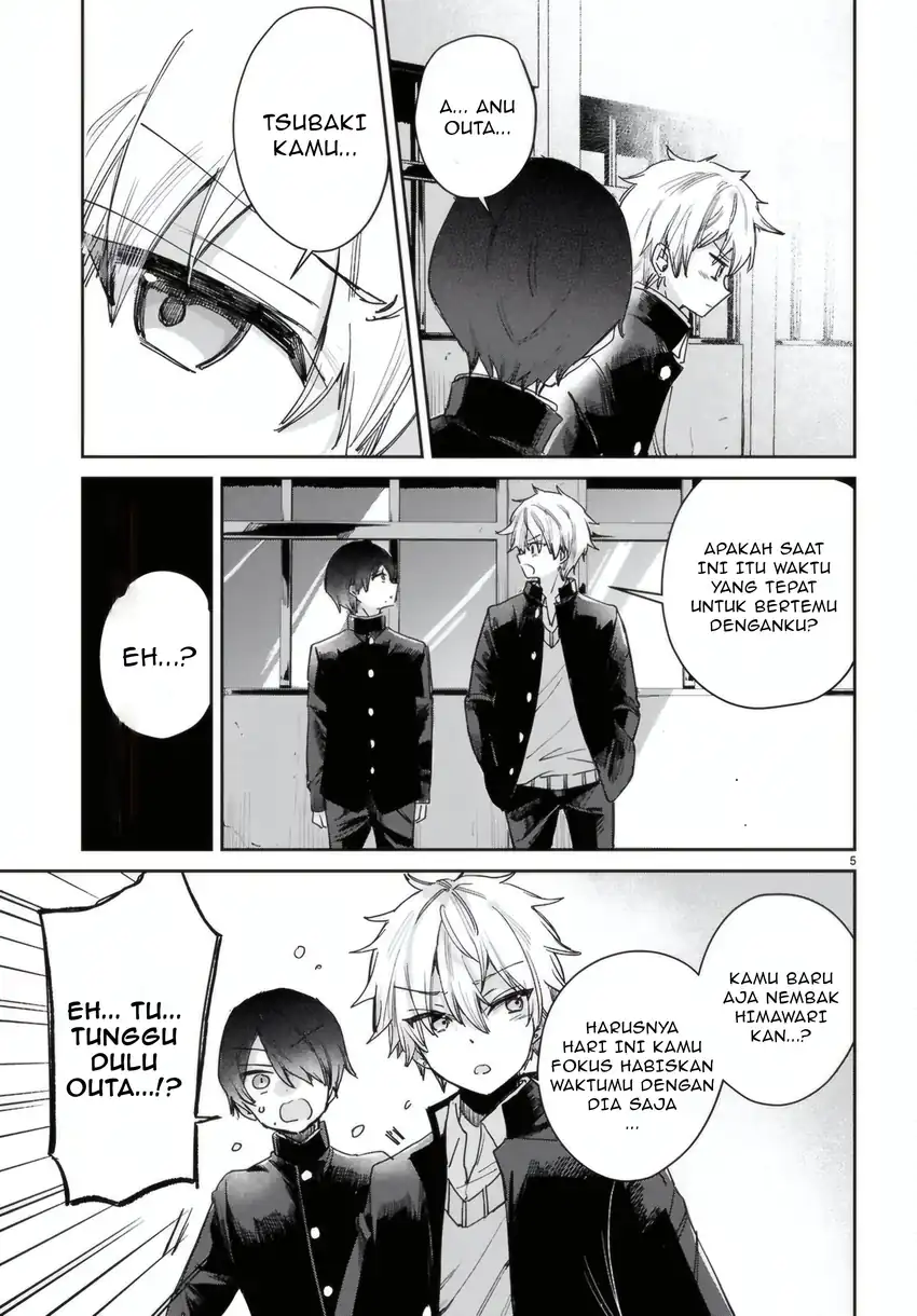 Seishun wa Sankakkei no Loop Chapter 7 Gambar 6