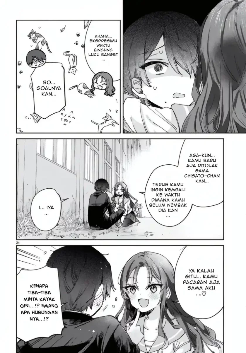 Seishun wa Sankakkei no Loop Chapter 8 Gambar 25