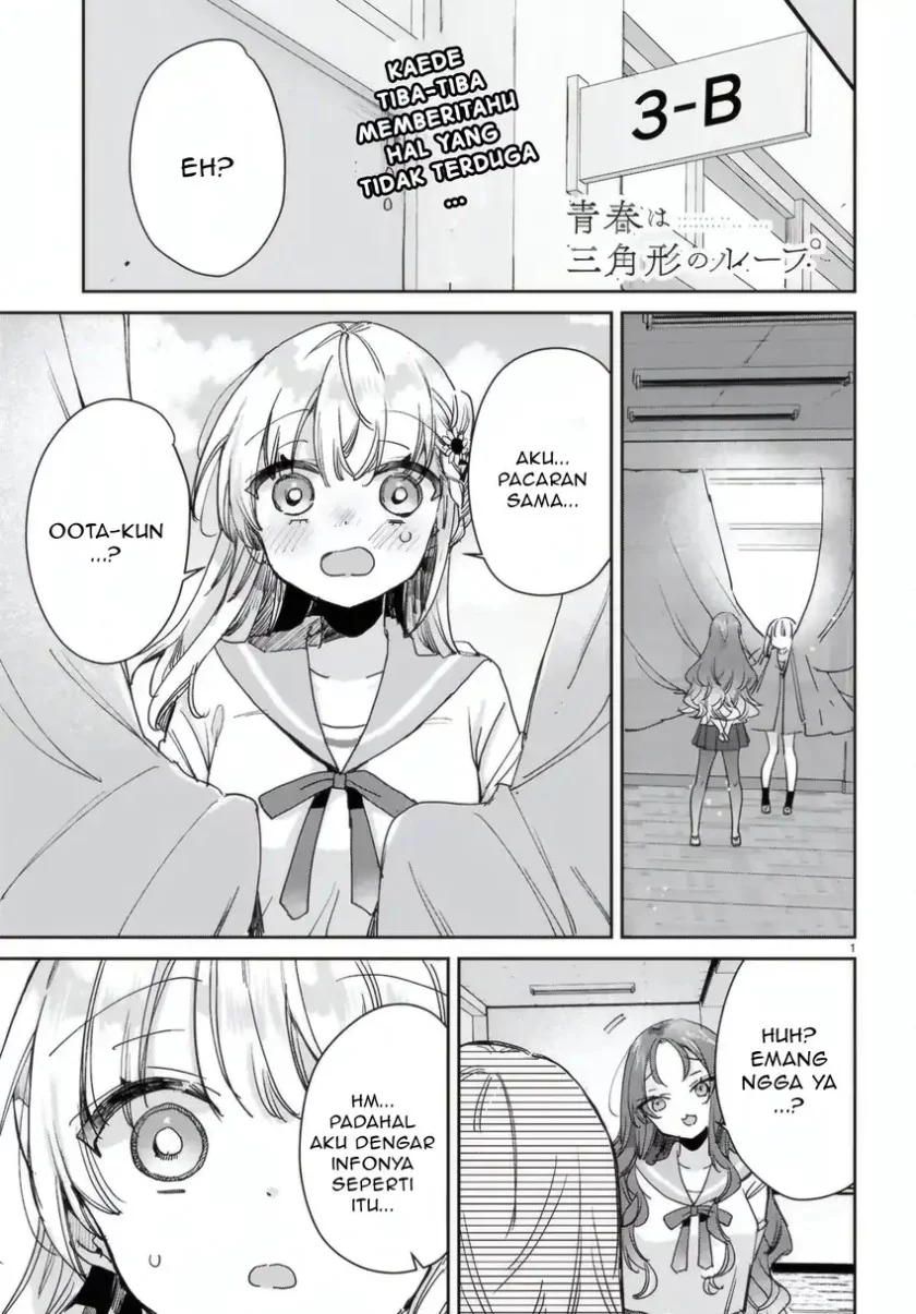 Manga Seishun wa Sankakkei no Loop Chapter 8 gambar nomor 2