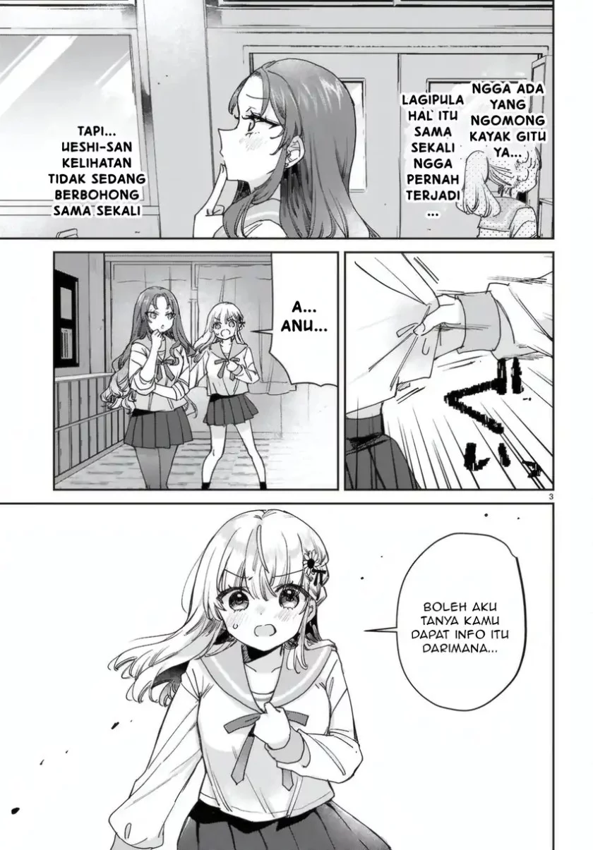 Seishun wa Sankakkei no Loop Chapter 8 Gambar 4