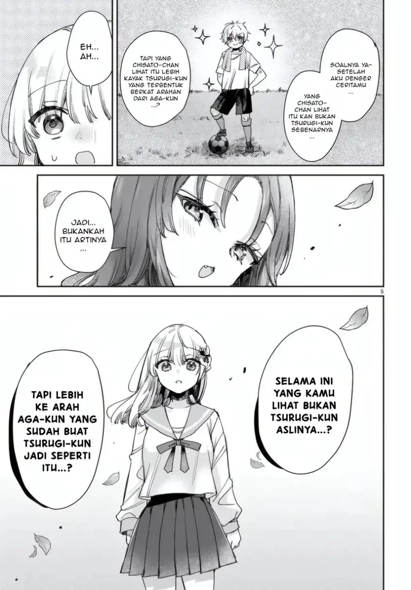 Seishun wa Sankakkei no Loop Chapter 8 Gambar 6