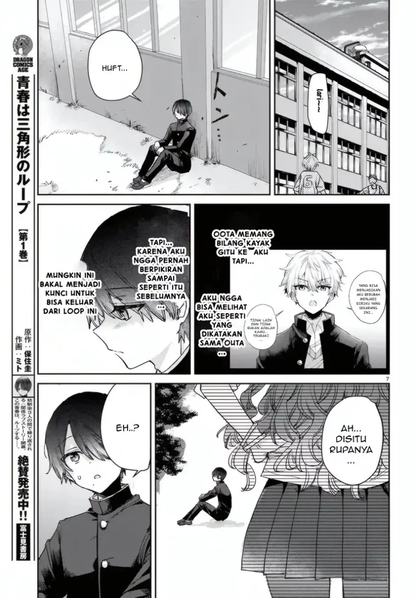 Seishun wa Sankakkei no Loop Chapter 8 Gambar 8