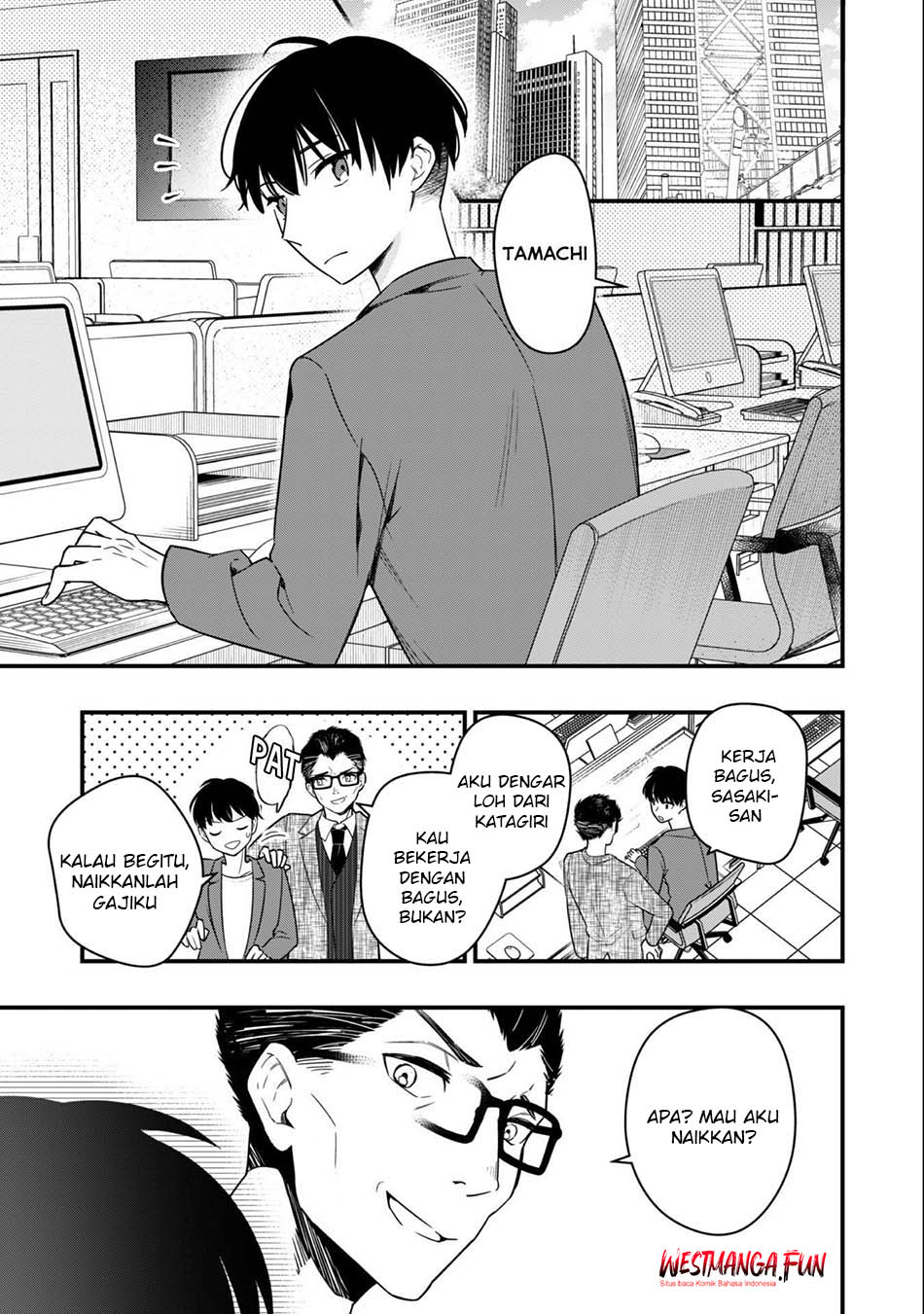 Senpai, Jitaku Keibiin no Koyou wa Ikaga desu ka? Chapter 1 Gambar 6