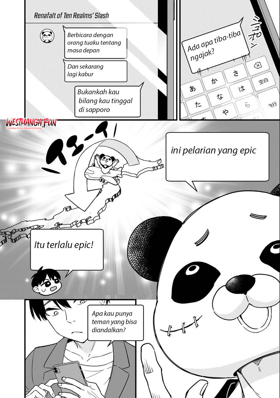 Senpai, Jitaku Keibiin no Koyou wa Ikaga desu ka? Chapter 1 Gambar 13