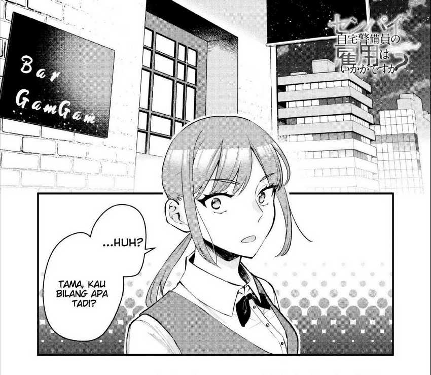 Manga Senpai, Jitaku Keibiin no Koyou wa Ikaga desu ka? Chapter 2.1 gambar nomor 2