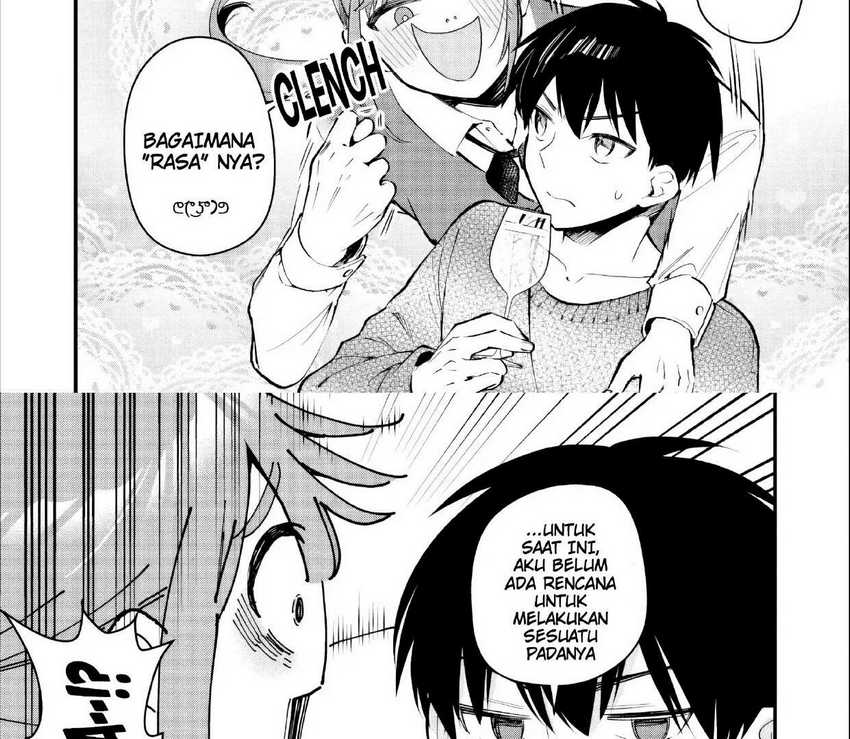 Senpai, Jitaku Keibiin no Koyou wa Ikaga desu ka? Chapter 2.1 Gambar 8