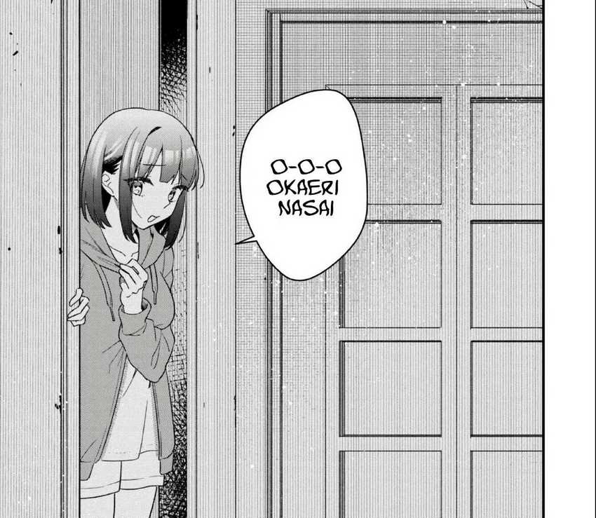 Senpai, Jitaku Keibiin no Koyou wa Ikaga desu ka? Chapter 2.3 Gambar 16