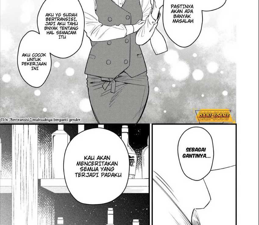 Senpai, Jitaku Keibiin no Koyou wa Ikaga desu ka? Chapter 2.3 Gambar 13