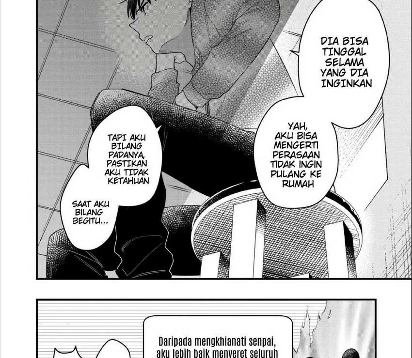 Senpai, Jitaku Keibiin no Koyou wa Ikaga desu ka? Chapter 2.3 Gambar 7