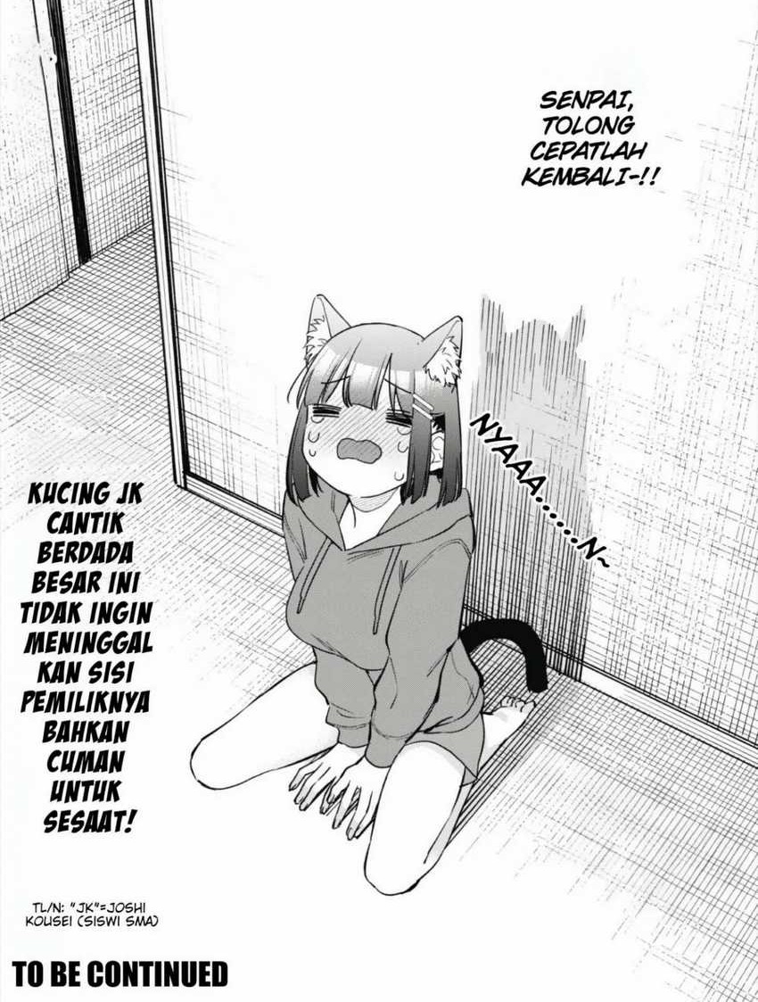 Senpai, Jitaku Keibiin no Koyou wa Ikaga desu ka? Chapter 4 Gambar 66