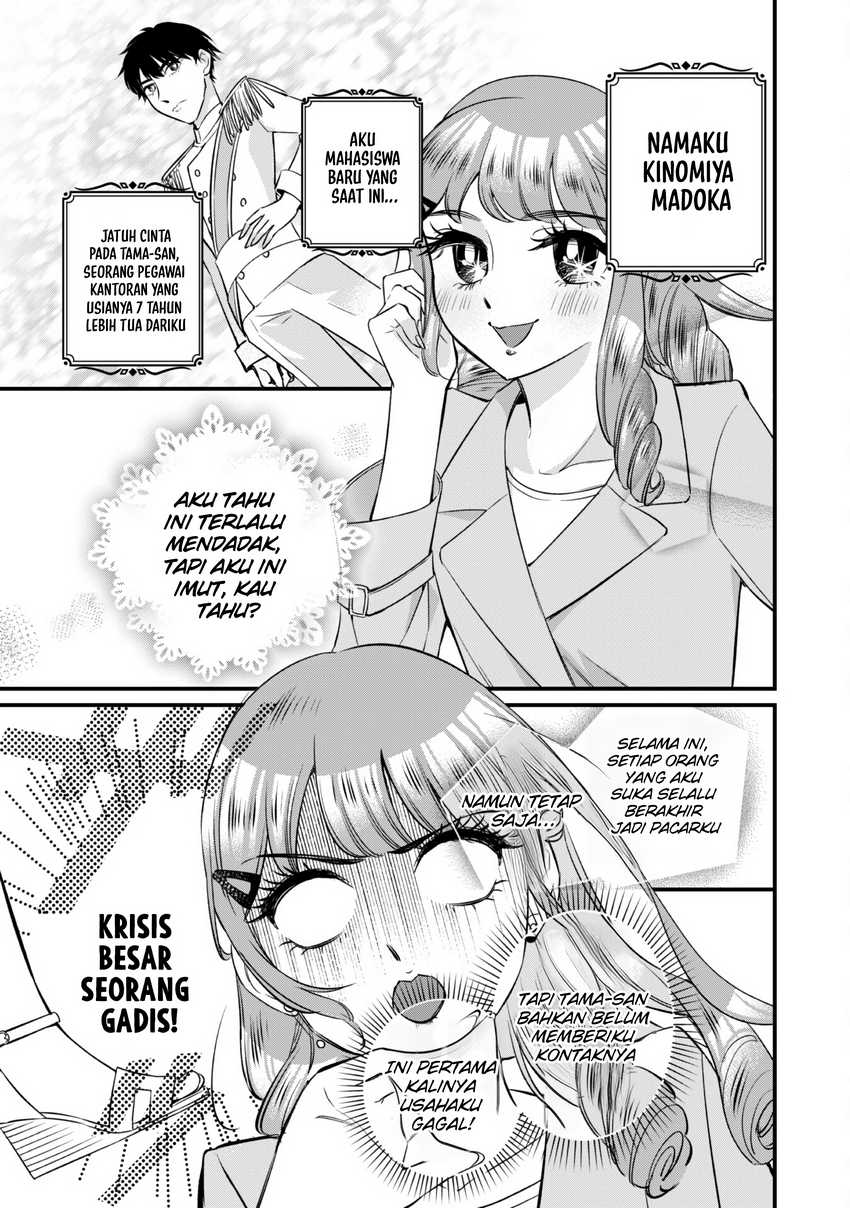 Senpai, Jitaku Keibiin no Koyou wa Ikaga desu ka? Chapter 6 Gambar 4