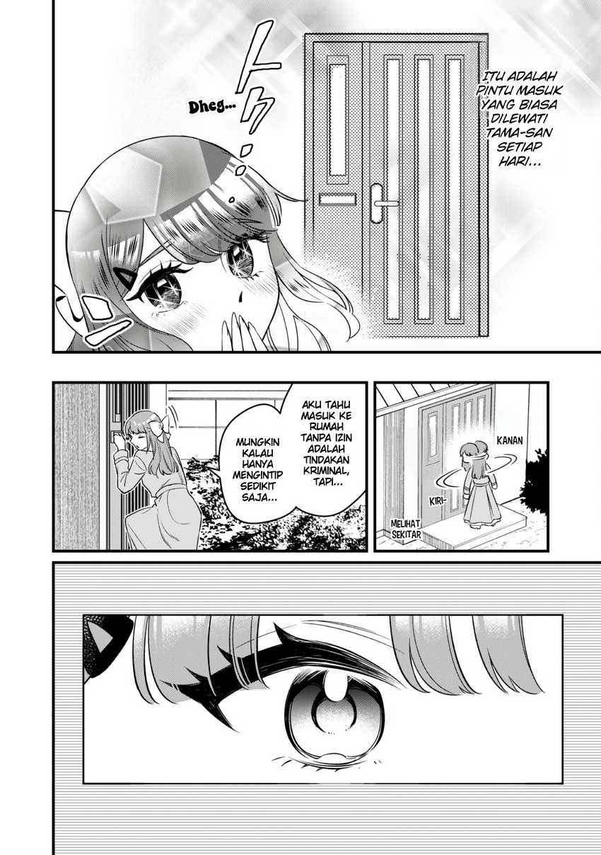 Senpai, Jitaku Keibiin no Koyou wa Ikaga desu ka? Chapter 6 Gambar 7