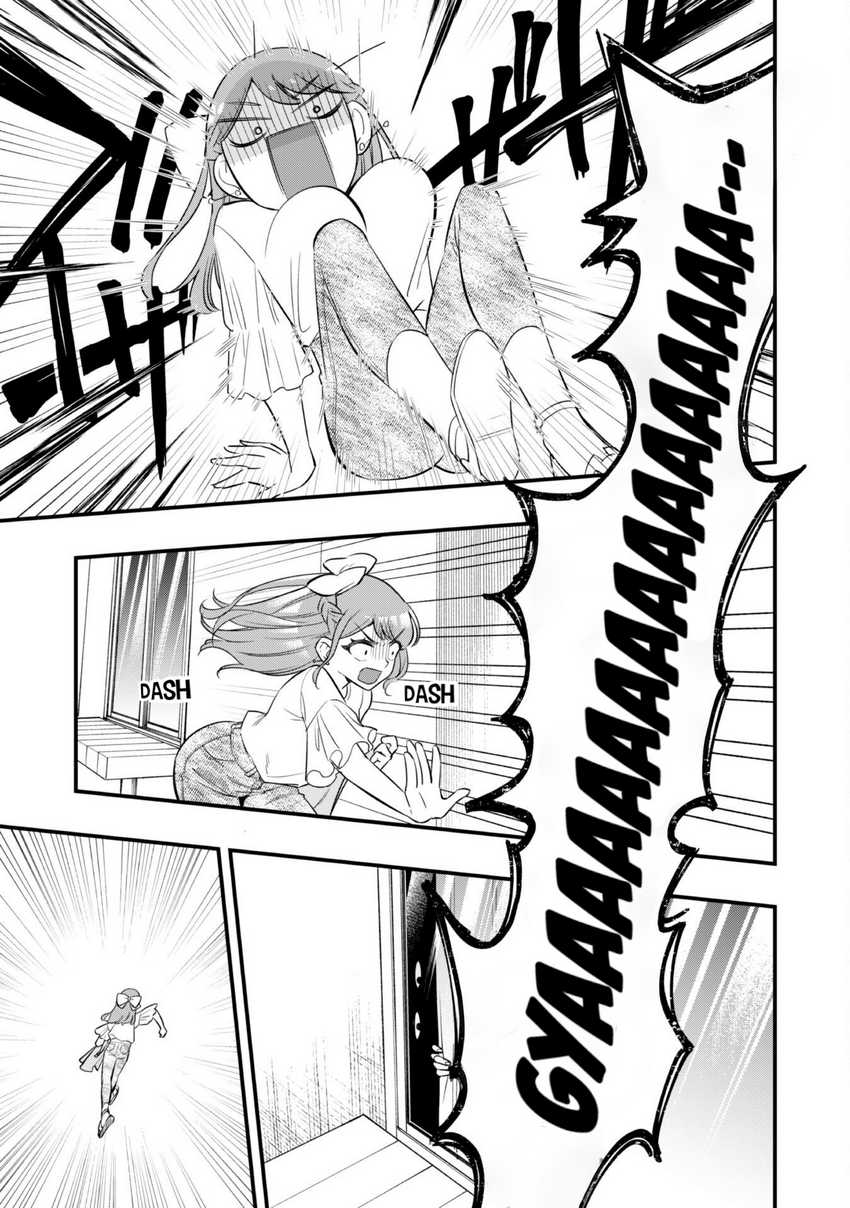 Senpai, Jitaku Keibiin no Koyou wa Ikaga desu ka? Chapter 6 Gambar 16