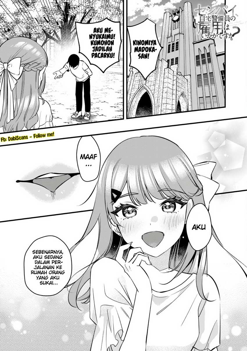 Manga Senpai, Jitaku Keibiin no Koyou wa Ikaga desu ka? Chapter 6 gambar nomor 2