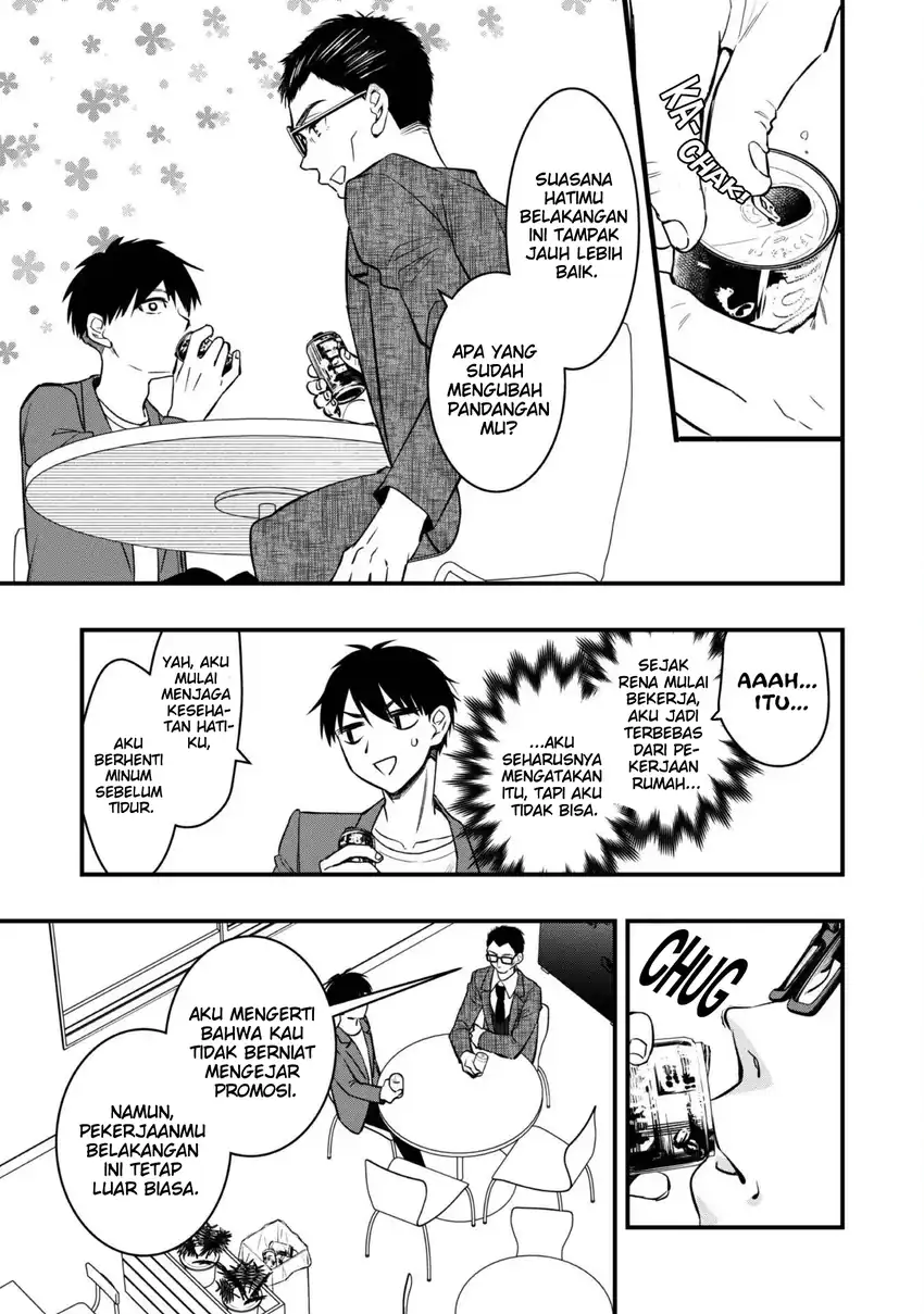 Senpai, Jitaku Keibiin no Koyou wa Ikaga desu ka? Chapter 7 Gambar 5