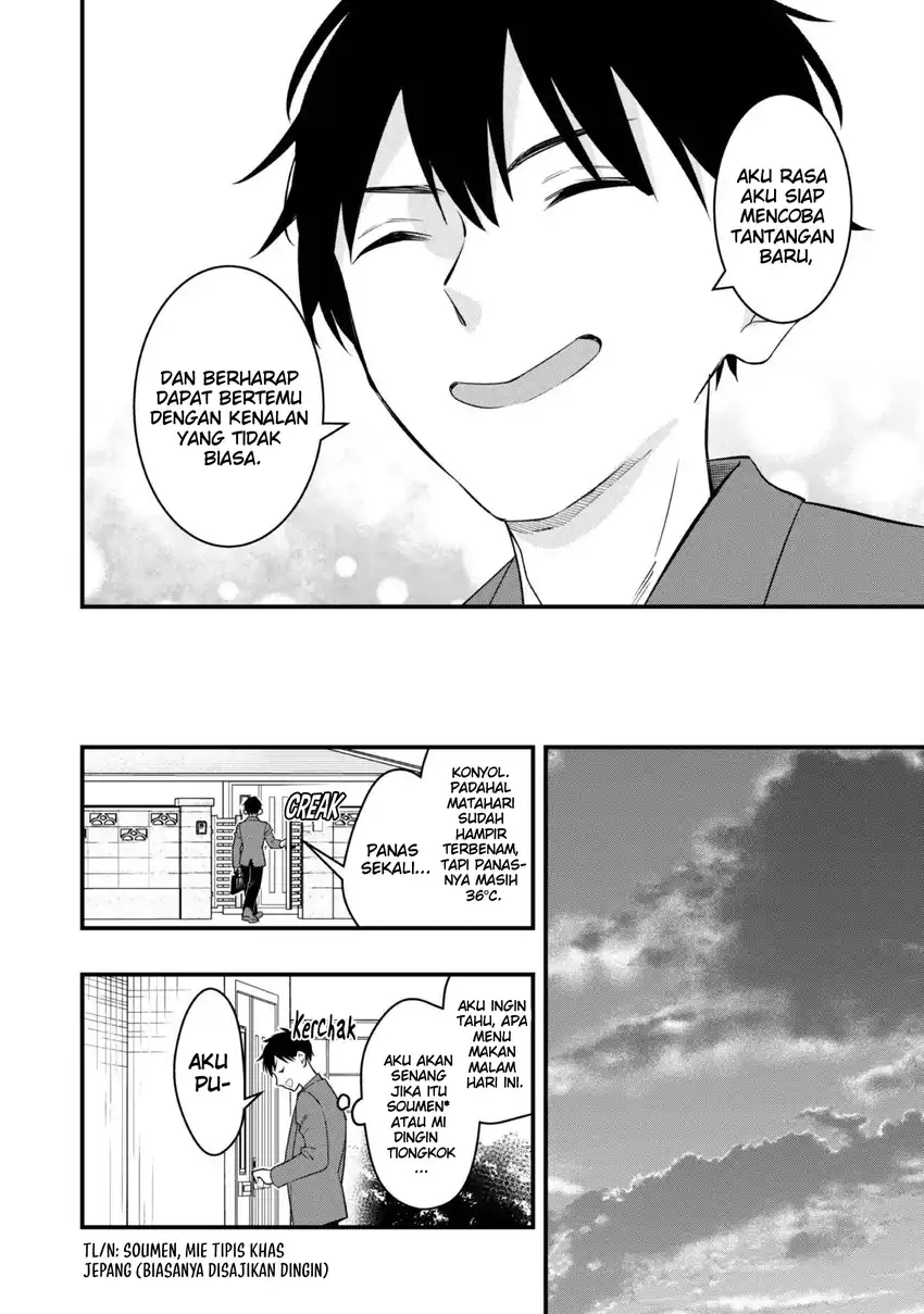 Senpai, Jitaku Keibiin no Koyou wa Ikaga desu ka? Chapter 7 Gambar 8