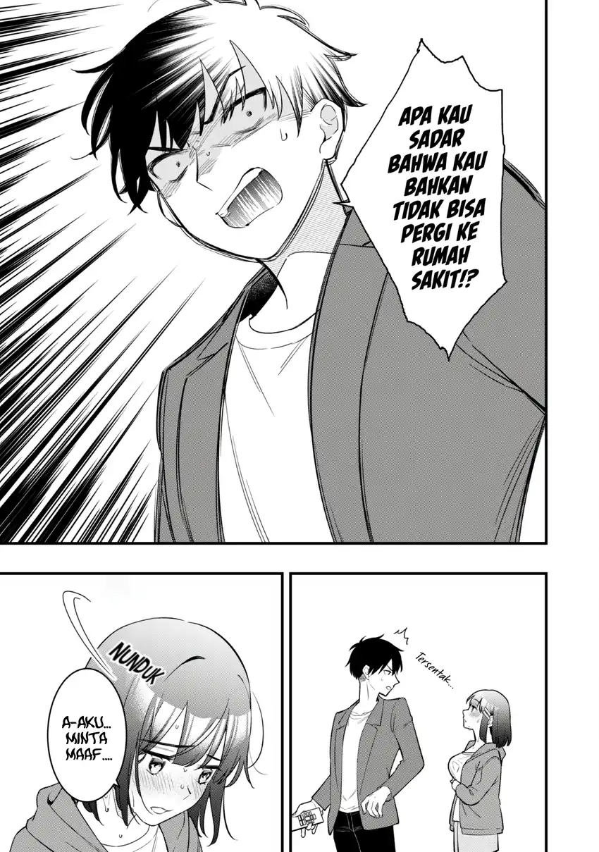 Senpai, Jitaku Keibiin no Koyou wa Ikaga desu ka? Chapter 7 Gambar 11