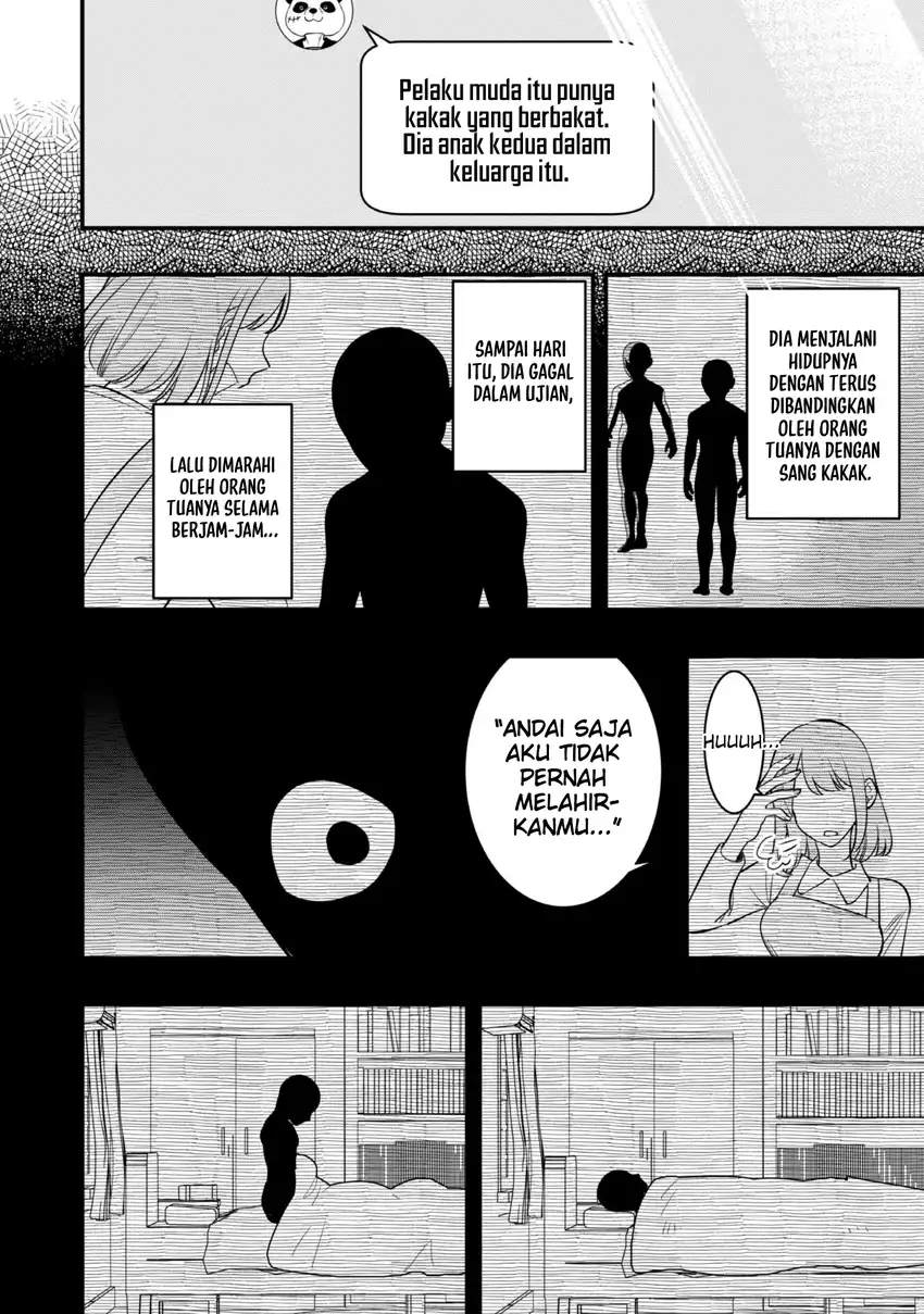 Senpai, Jitaku Keibiin no Koyou wa Ikaga desu ka? Chapter 7 Gambar 24