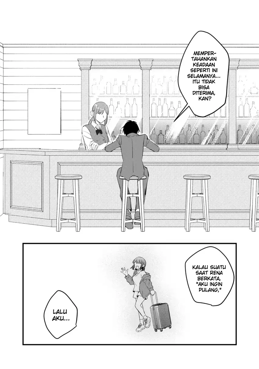 Senpai, Jitaku Keibiin no Koyou wa Ikaga desu ka? Chapter 9 Gambar 14
