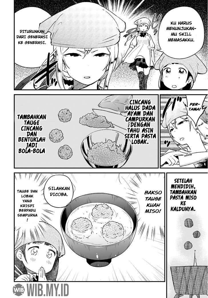 Senpai, Sore hitokuchi kudasai! Chapter 16 Gambar 3