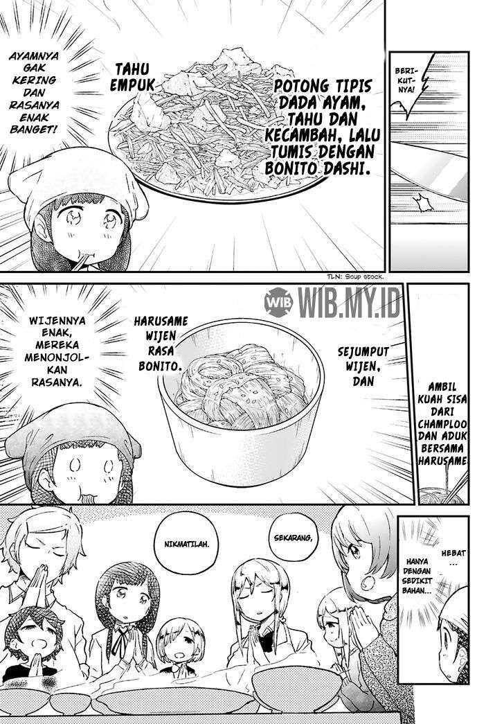 Senpai, Sore hitokuchi kudasai! Chapter 16 Gambar 4