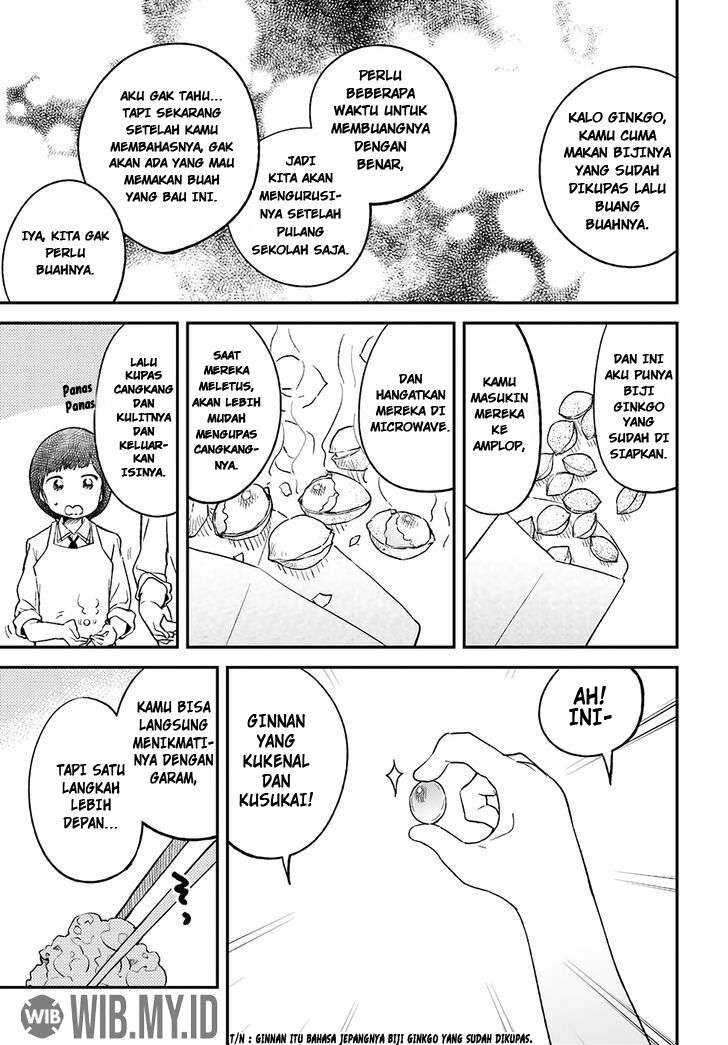 Senpai, Sore hitokuchi kudasai! Chapter 17 Gambar 6