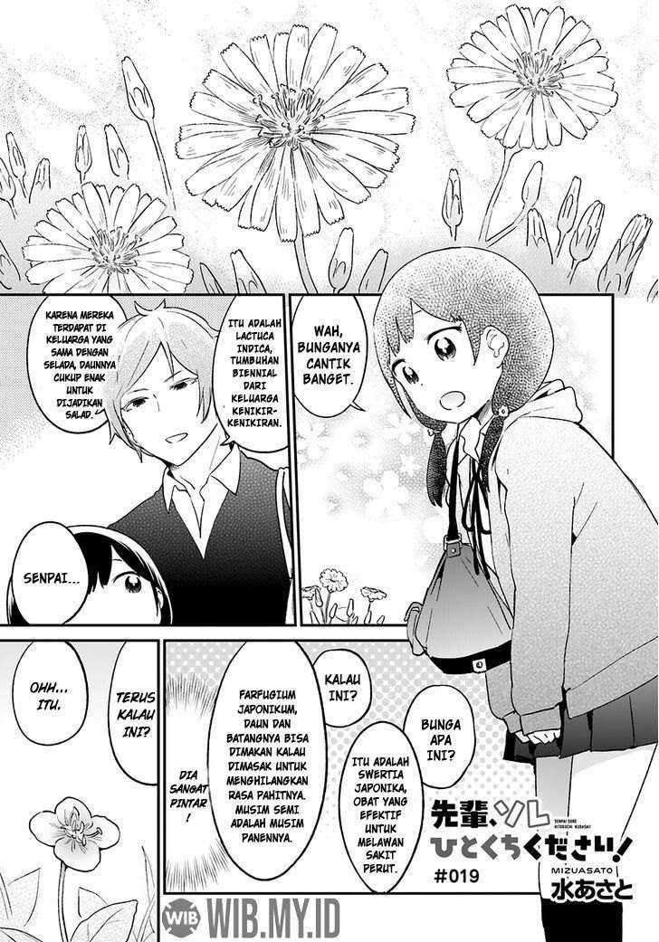 Manga Senpai, Sore hitokuchi kudasai! Chapter 19 gambar nomor 2