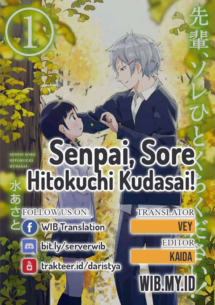 Komik Senpai, Sore hitokuchi kudasai! Chapter 11 gambar nomor 1