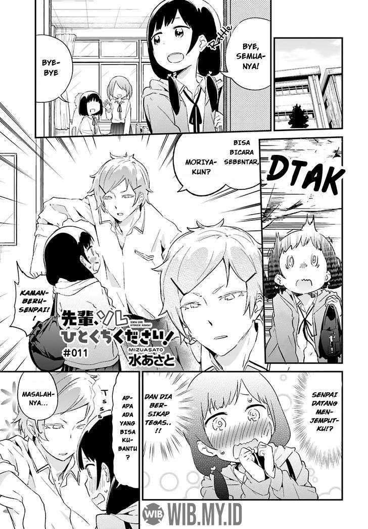 Manga Senpai, Sore hitokuchi kudasai! Chapter 11 gambar nomor 2