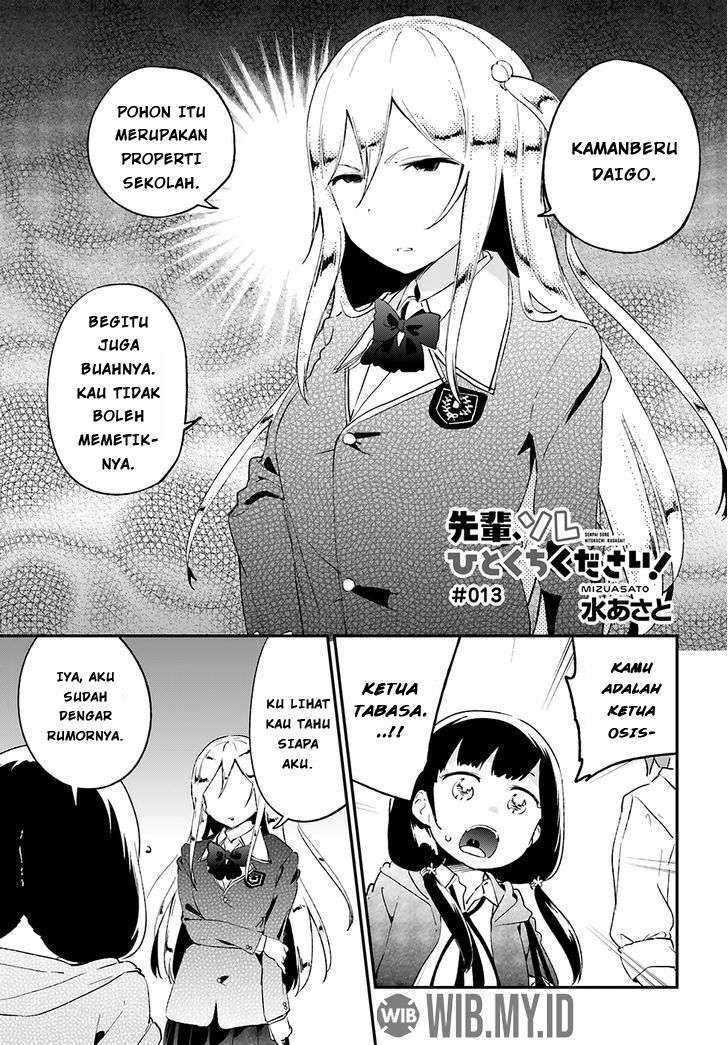 Manga Senpai, Sore hitokuchi kudasai! Chapter 13 gambar nomor 2