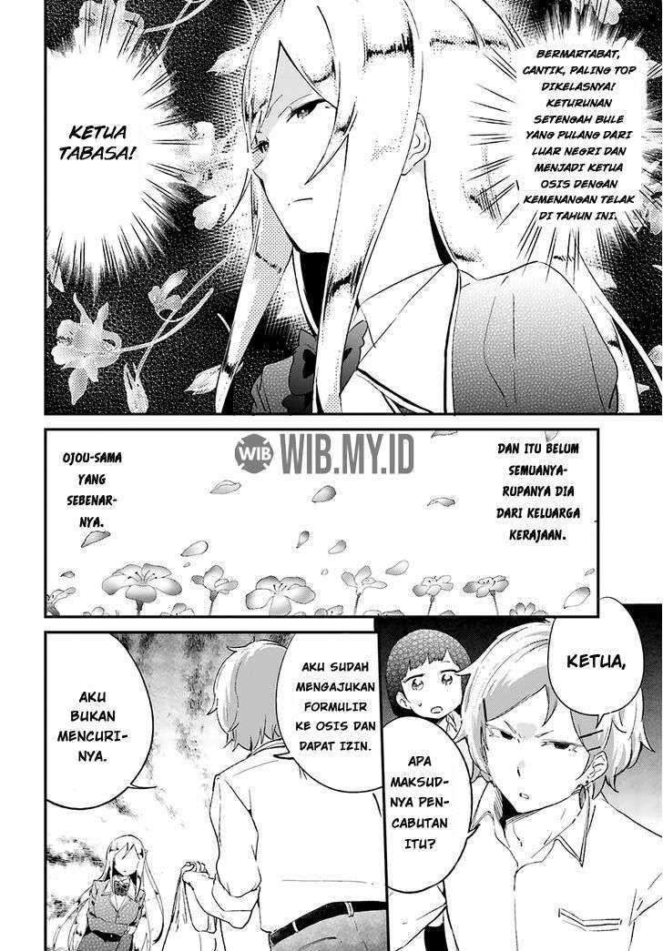 Senpai, Sore hitokuchi kudasai! Chapter 13 Gambar 3