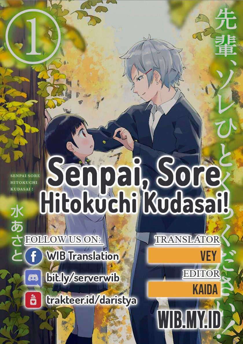 Komik Senpai, Sore hitokuchi kudasai! Chapter 25 gambar nomor 1