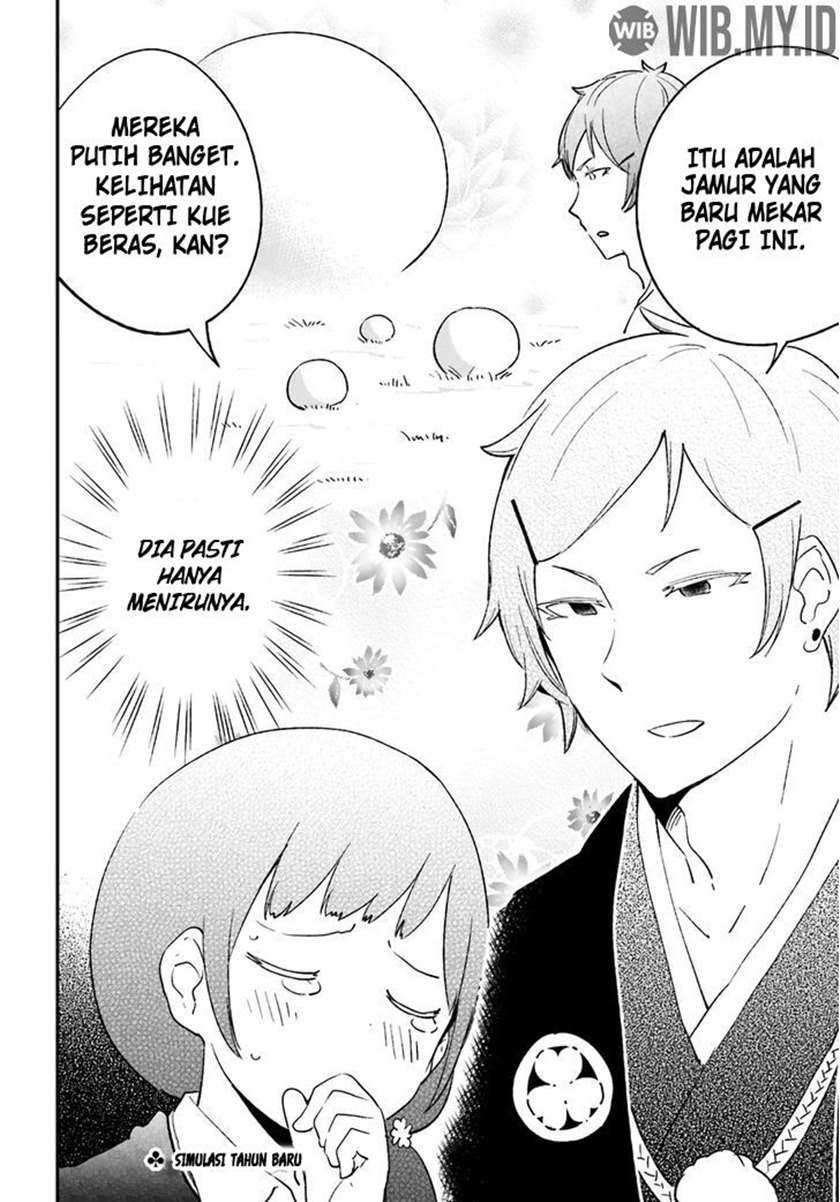 Senpai, Sore hitokuchi kudasai! Chapter 25 Gambar 3