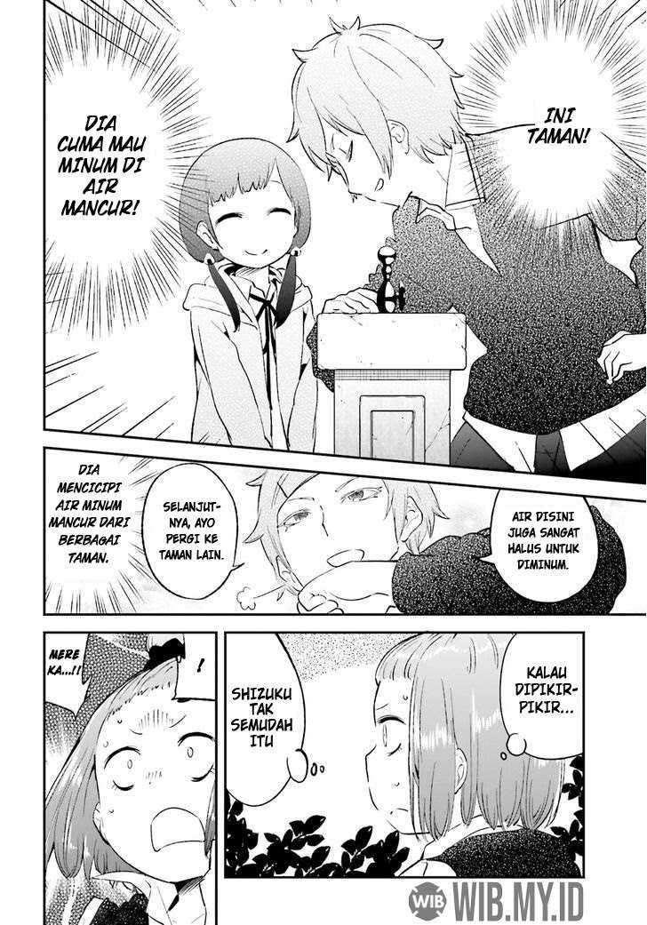 Senpai, Sore hitokuchi kudasai! Chapter 28 Gambar 13