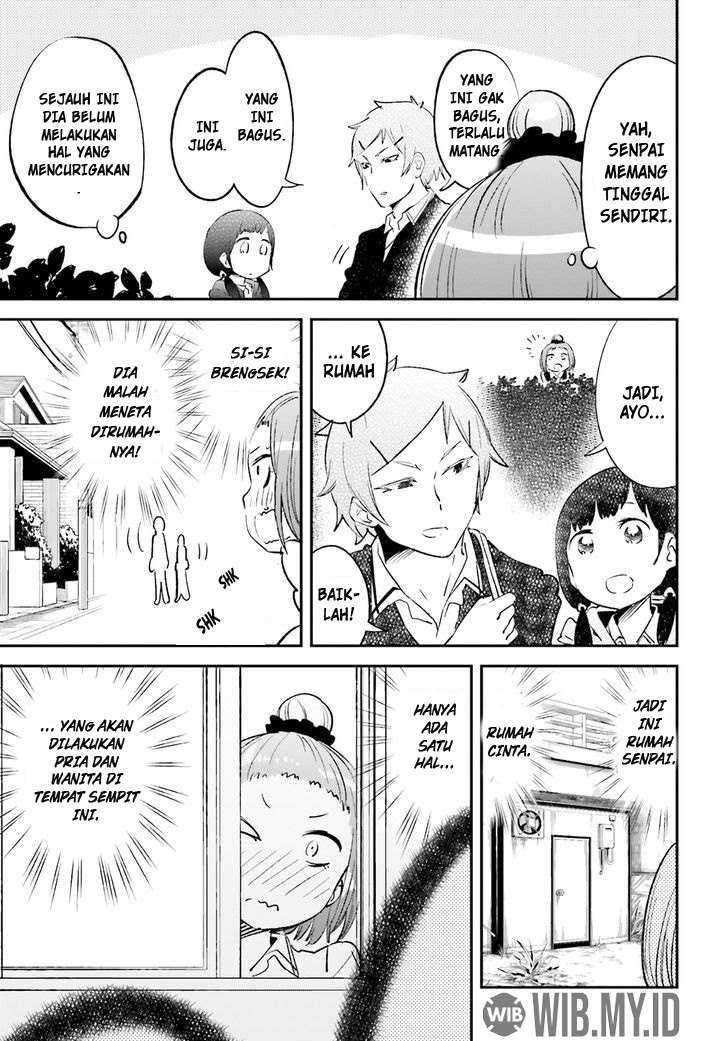 Senpai, Sore hitokuchi kudasai! Chapter 28 Gambar 16